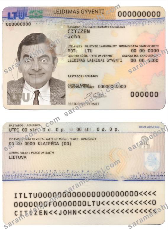 Lithuania (Litva) residence permit card template in PSD format, fully editable (2020- present)